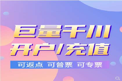 从小白到高手：百度竞价赚钱全记录